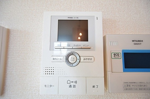 サニーレジデンス