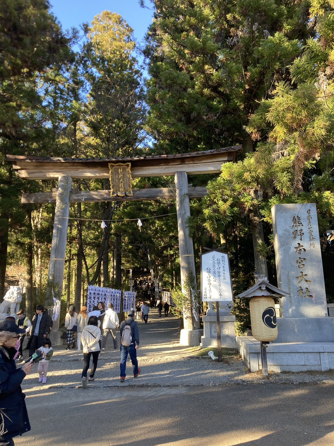 初詣の画像