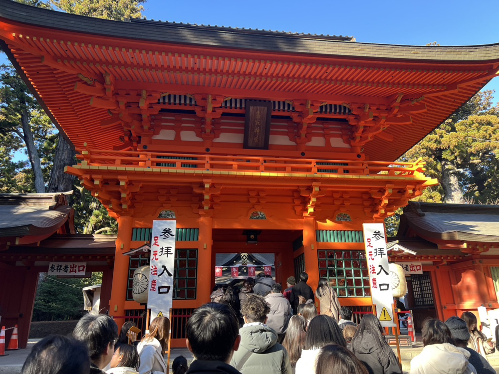 香取神宮の画像