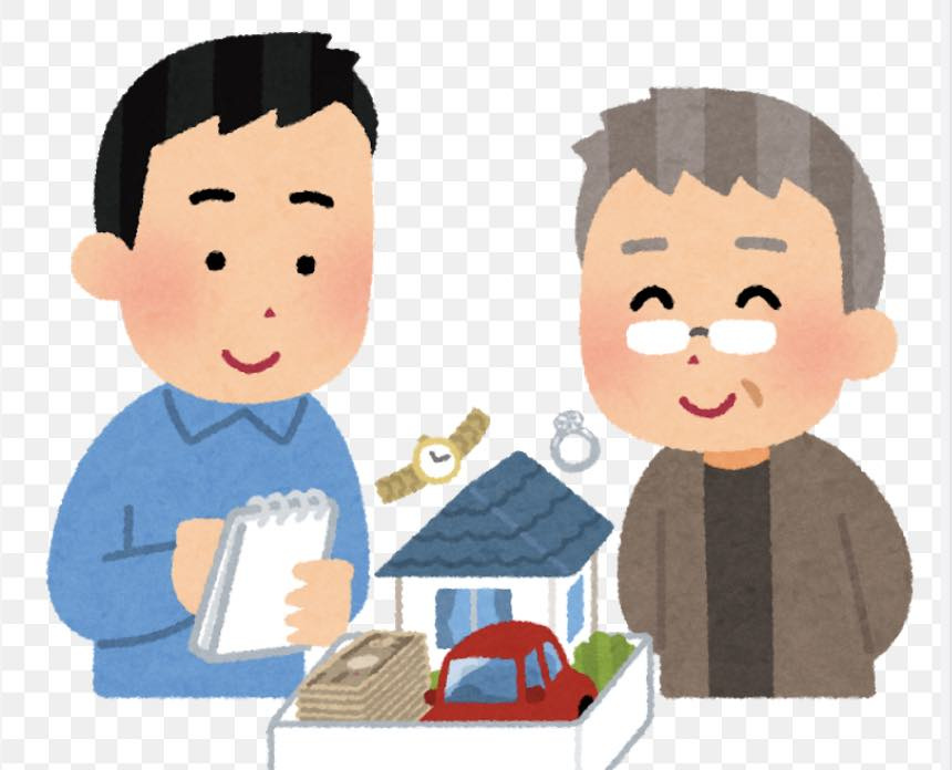 知らないと損をする。贈与税の特例6種類!!の画像