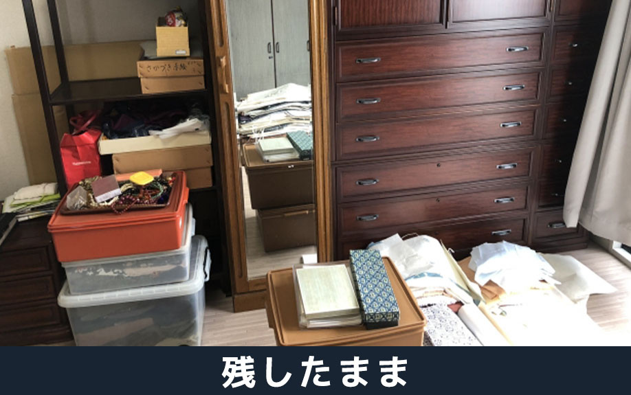 残置物を残したまま不動産を売却する方法