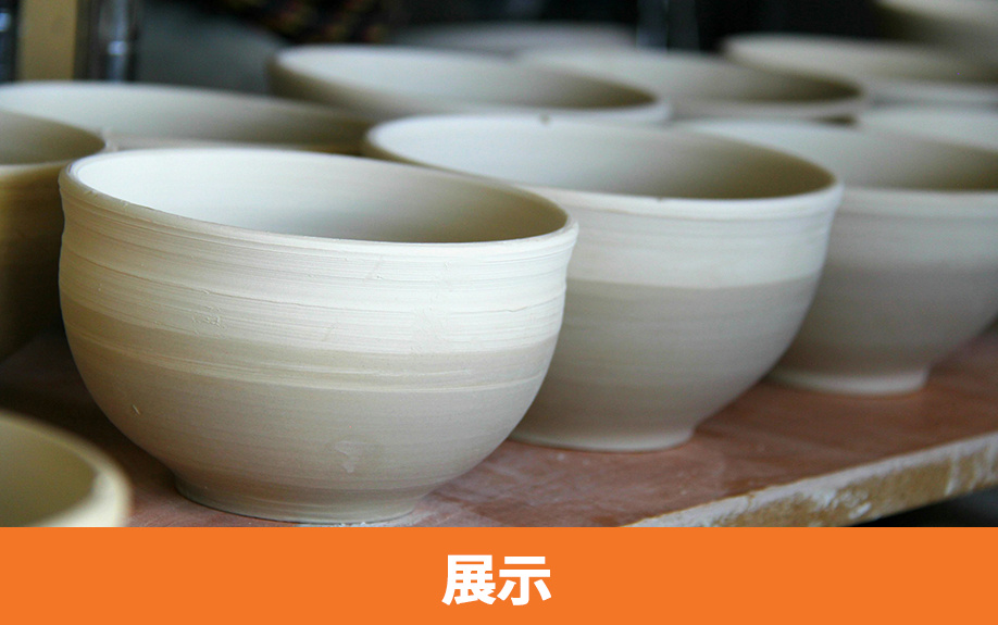 常滑市にある登窯広場展示工房館の展示