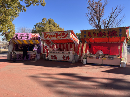 あけましておめでとうございます！！！の画像