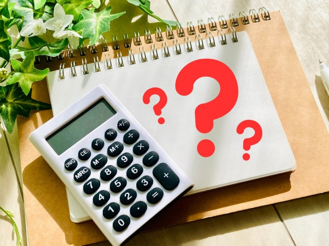 税金のかからない土地の売り方