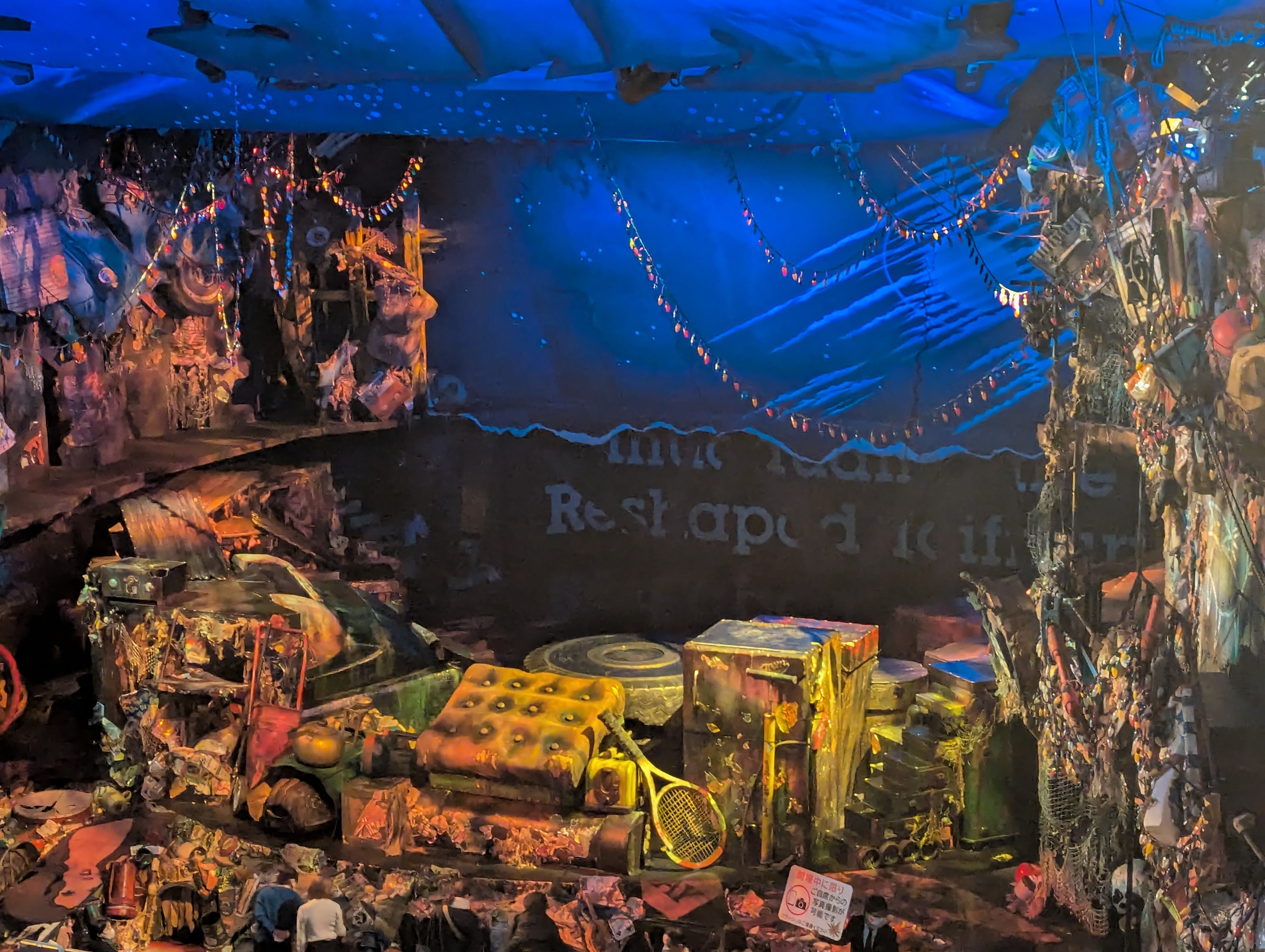 【年末年始休み・スタッフ編】の画像