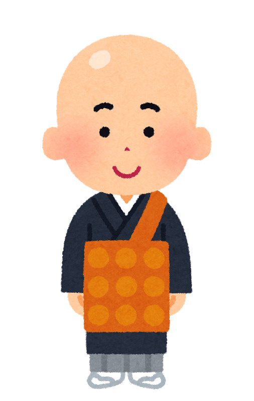 とんちの日の画像