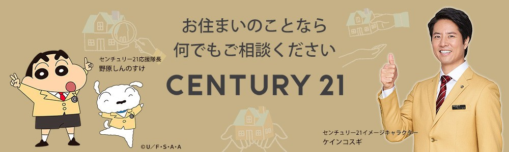 トップページ用画像の画像
