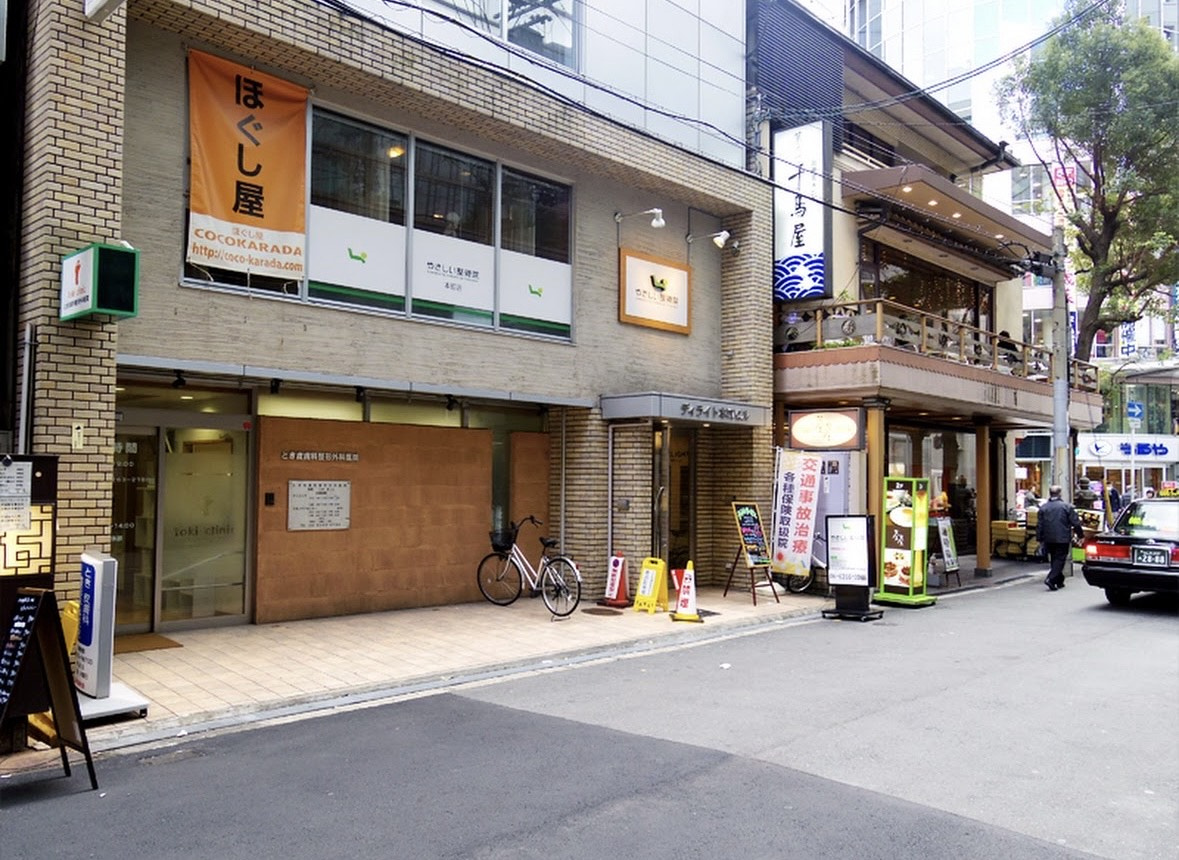 大阪支社オフィス　OPENの画像