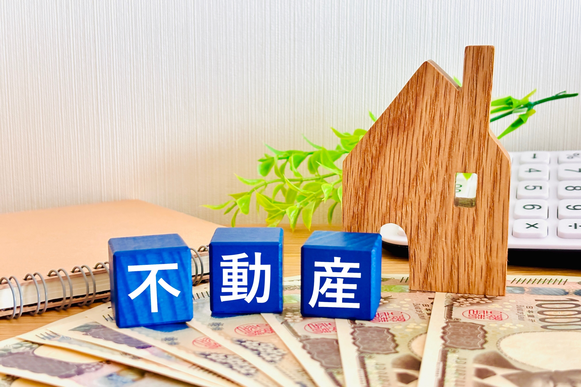 【2025年】賃貸借契約を結ぶ際の必要書類について解説！の画像