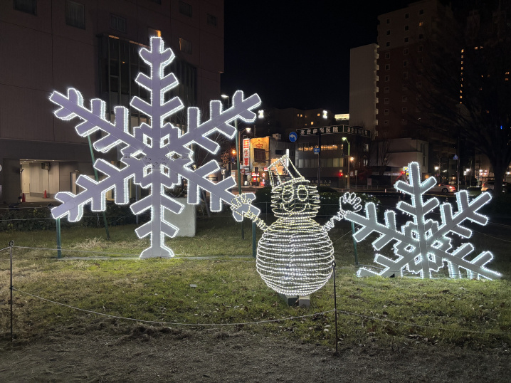 【年末年始休み・スタッフ編パート2】の画像