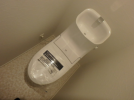 メゾンコンフォール六甲