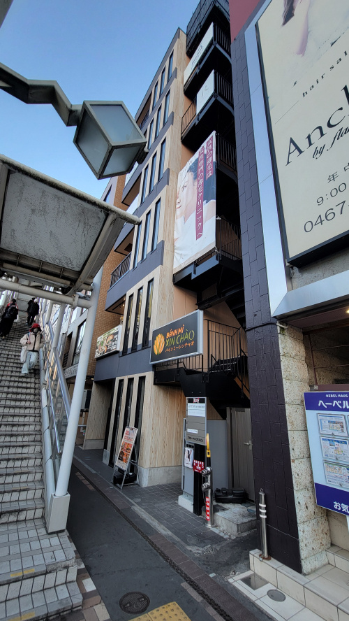 プロシード・ハピネスビルのご案内の画像