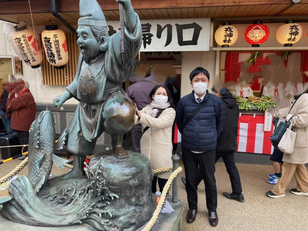 えびすさんの画像