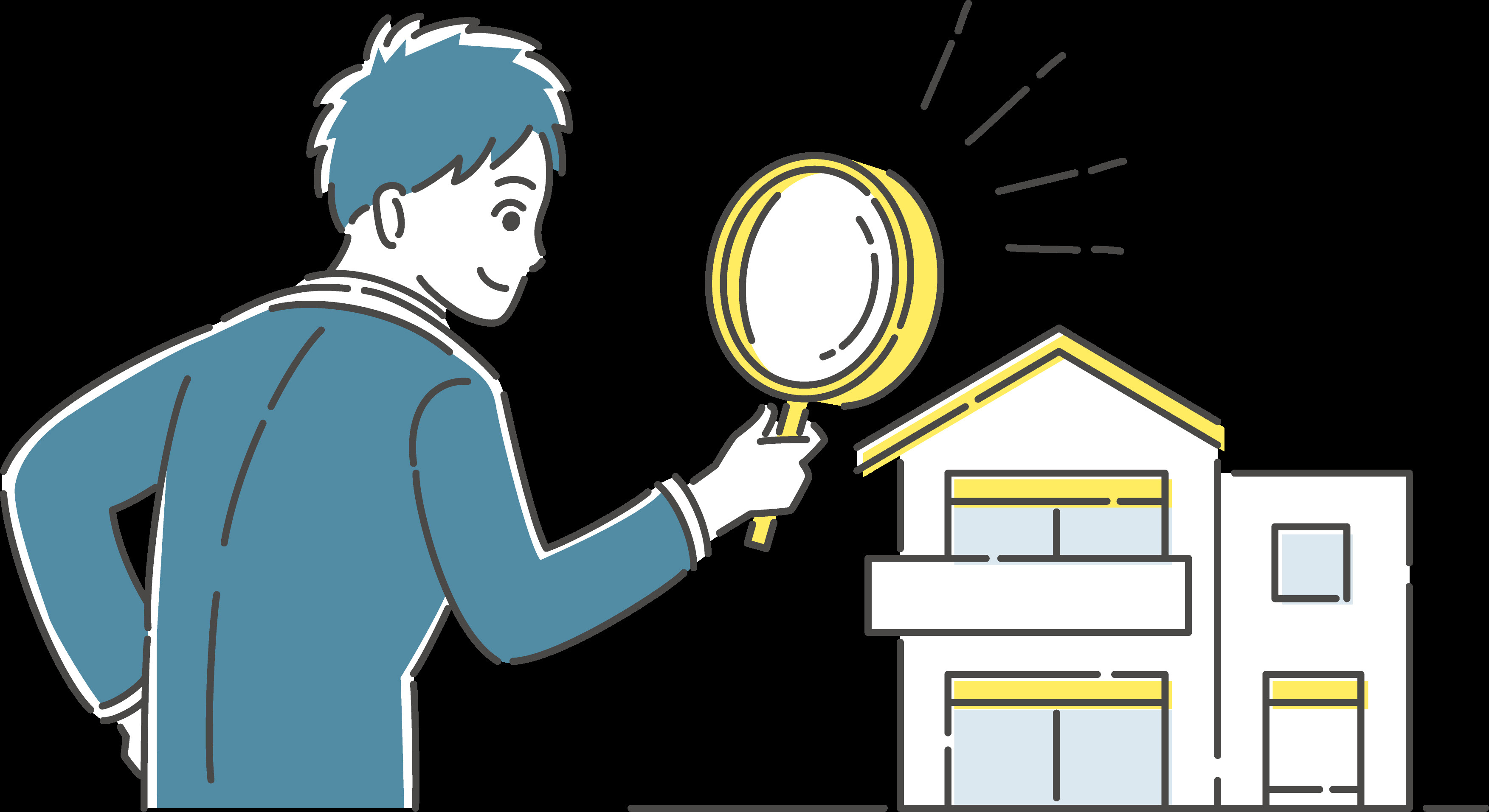 富里市不動産買取査定