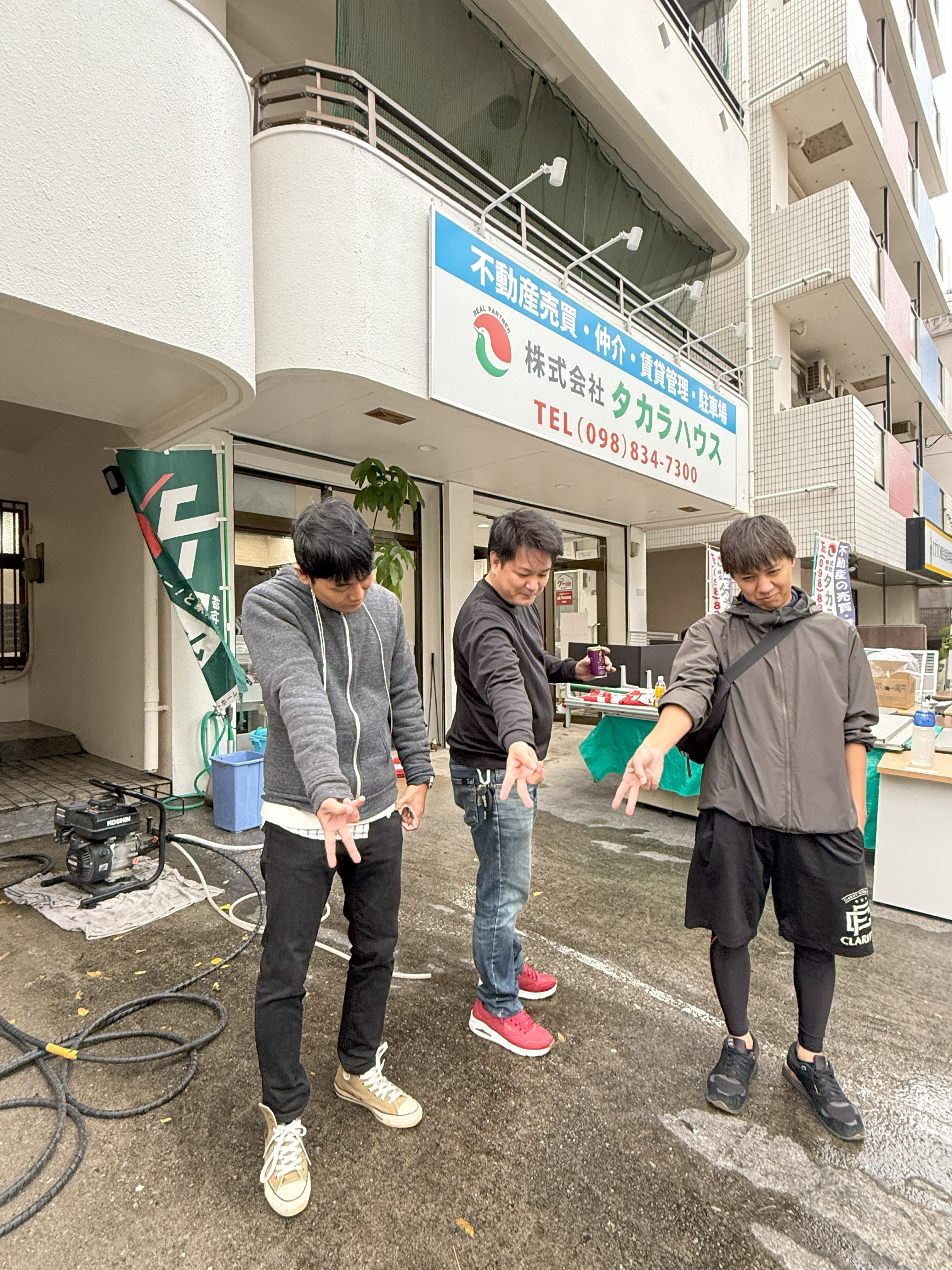 明けましておめでとうございますの画像