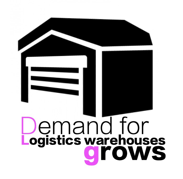 国交省、老朽化物流倉庫建て替えを促進！の画像