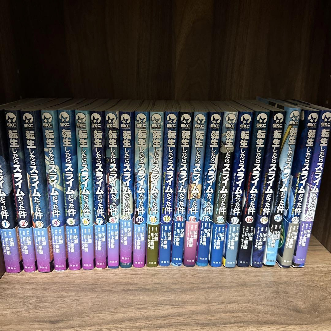 2025年1番大きなお買い物の画像