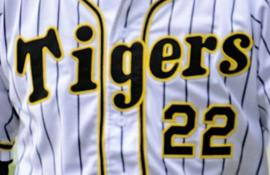 火の玉ストレート魂！の画像