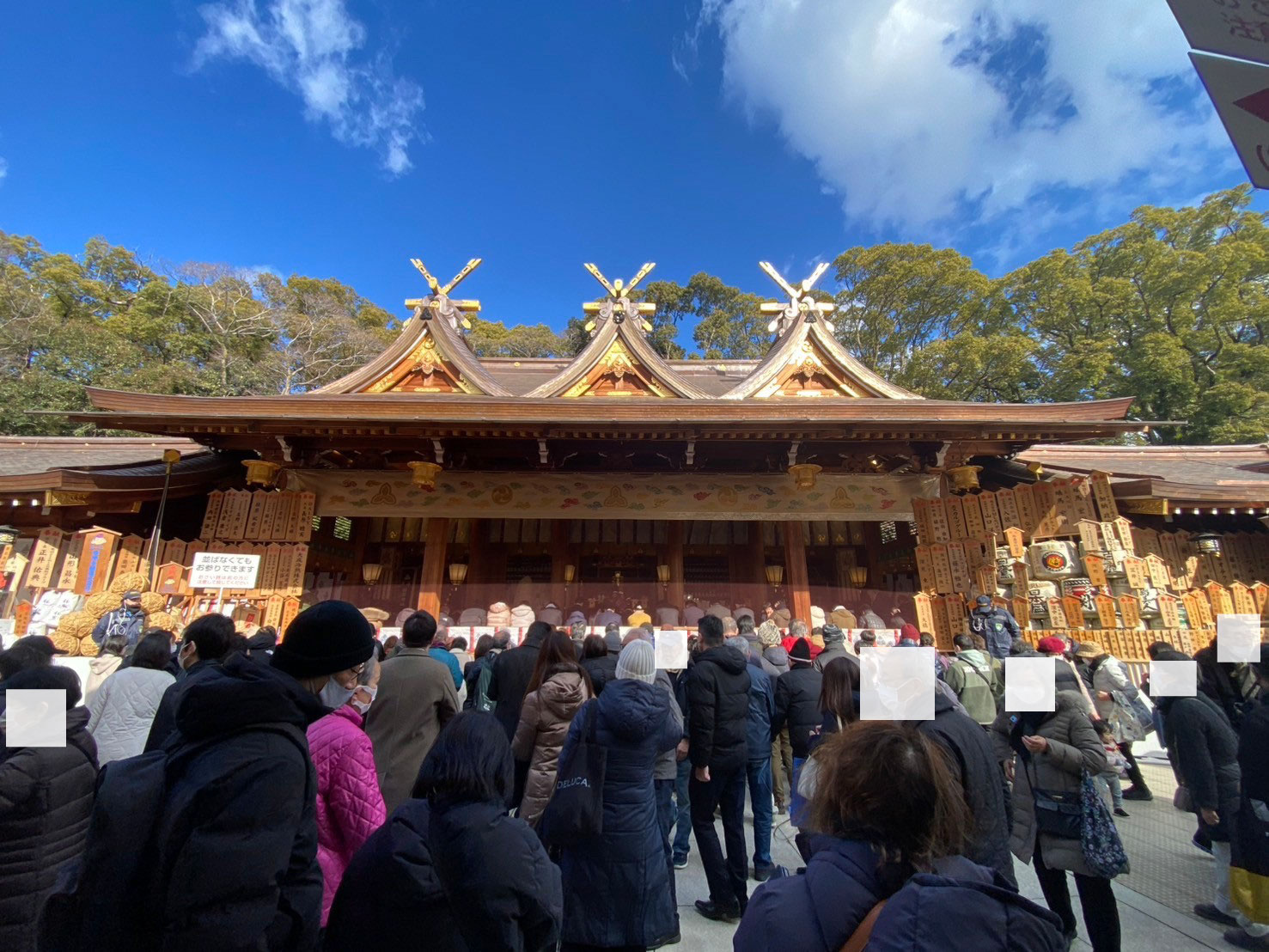恒例の十日えびすに行ってきました。
