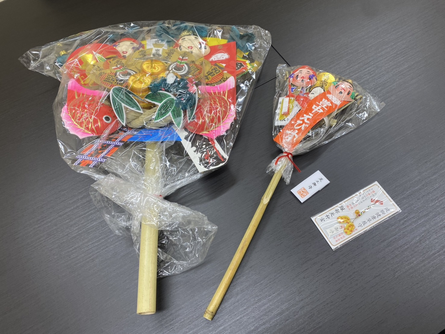 えべっさん行ってきました！の画像