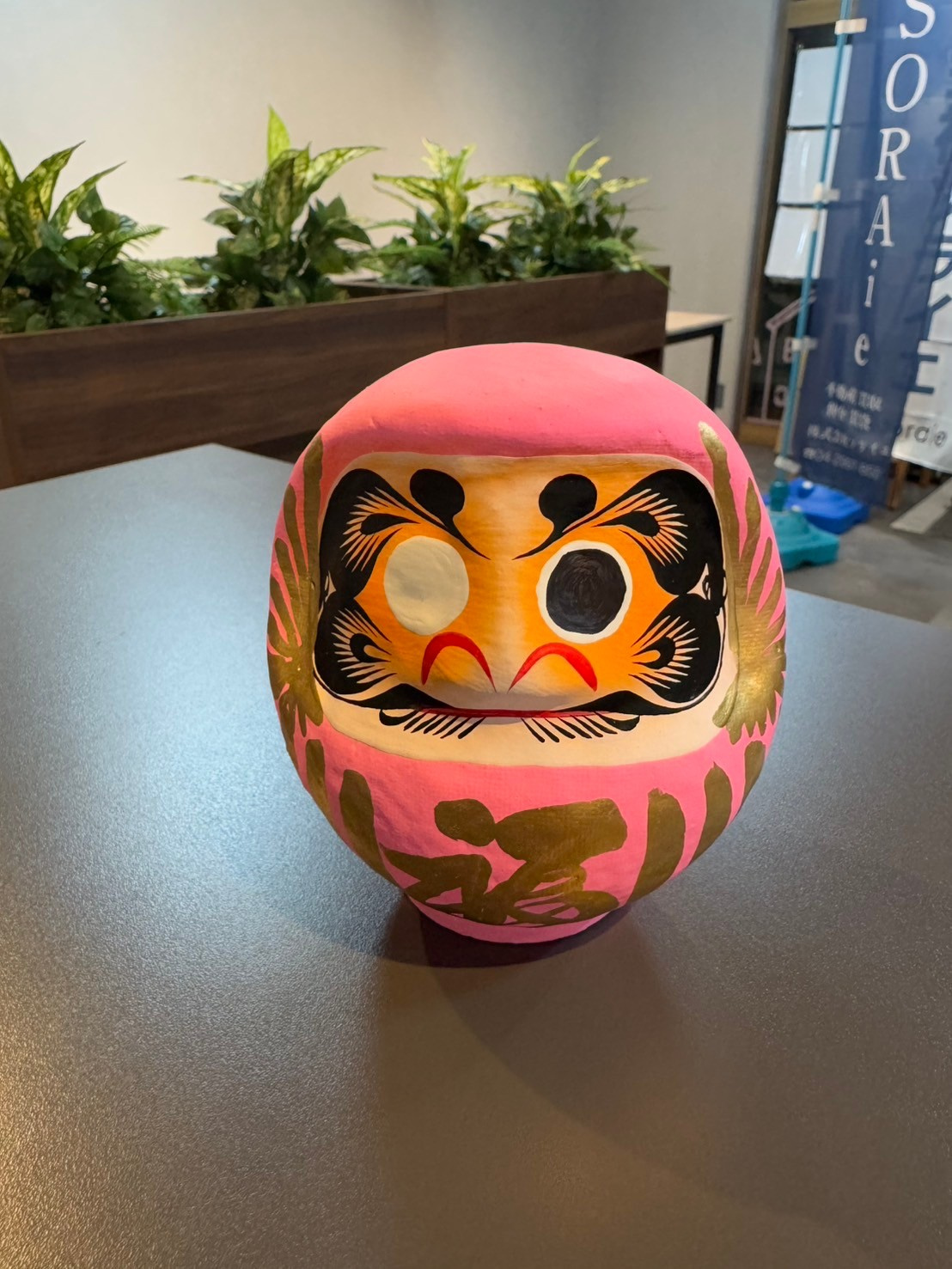 11日～の３連休も営業中です！！の画像