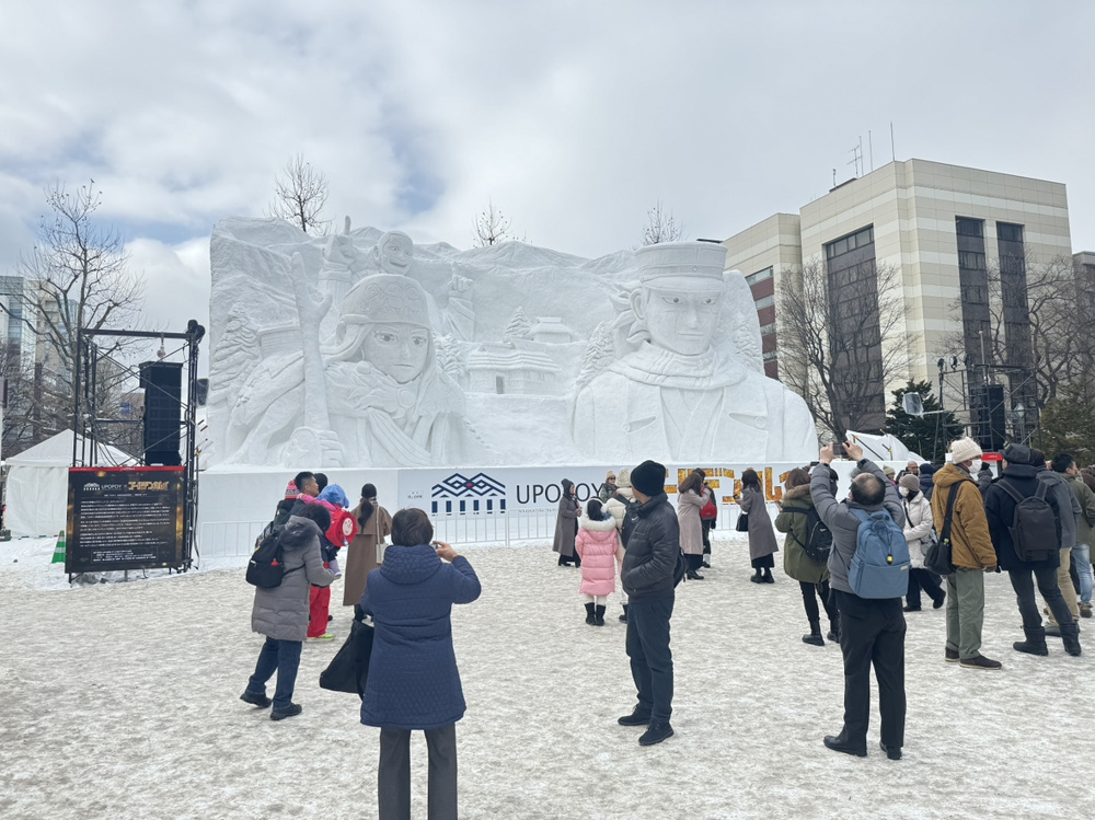 今年度もよろしくお願いいたします。の画像
