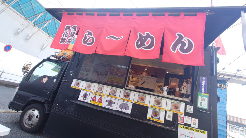 ローストビーフ丼……？の画像