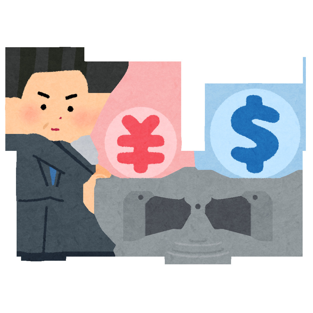 相場はおいくらかしら？名古屋市人気エリアについて～名古屋 My賃貸～の画像