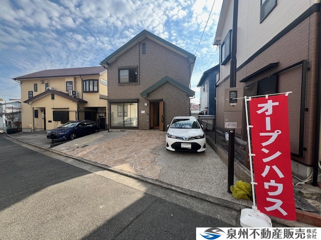 『堺市中区平井　中古戸建』ご成約ありがとうございます！の画像