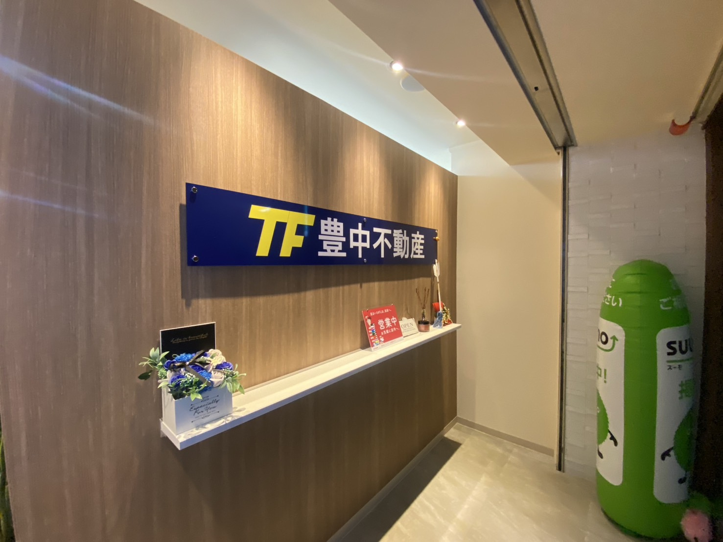 おかげさまでオープン１周年！皆様ありがとうございました！！の画像