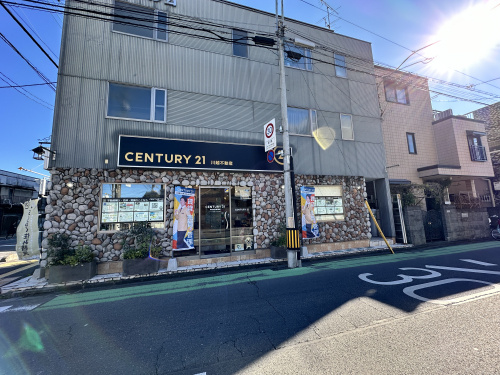 2025年の幕開けの画像