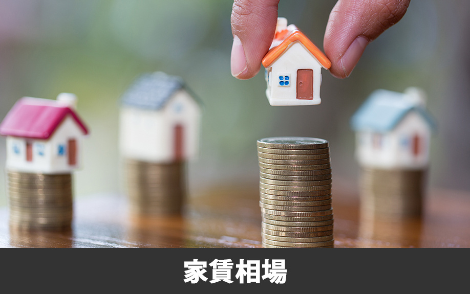 熊本市中央区にある熊本市立壺川小学校周辺の家賃相場