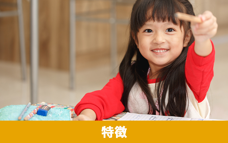 大村市にある大村市立三浦小学校の特徴