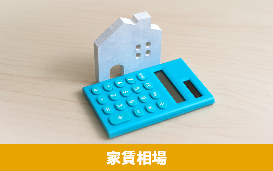 大村市にある大村市立三浦小学校の通学区域と周辺の家賃相場