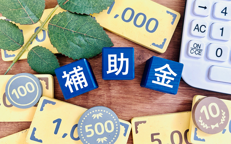 家賃の支払いが引き落とし日に間に合わない場合の対処法