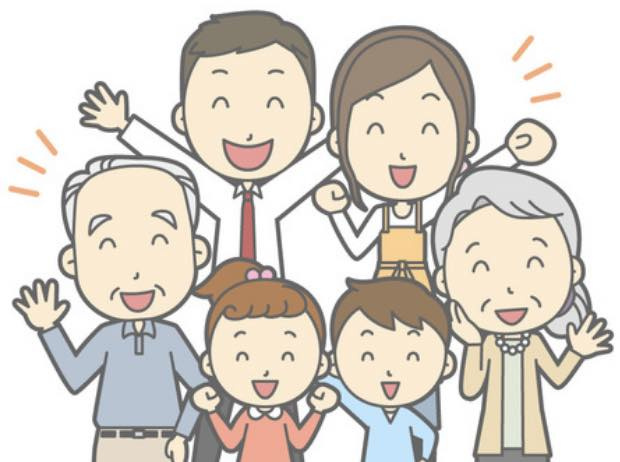 生命保険の受取人を誰にするのが相続税金的に得になるのか？の画像
