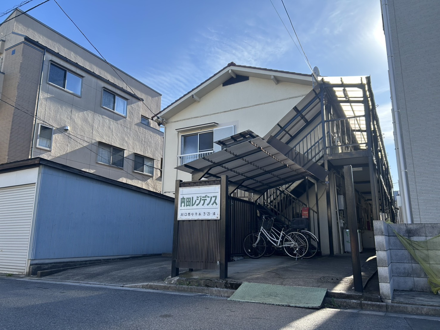 【新着物件】内田レジデンスの画像