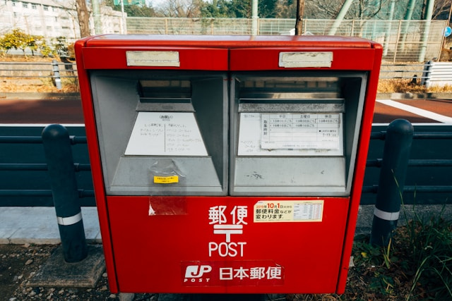不動産を遠方から売却する方法とは？流れや注意点も解説の画像