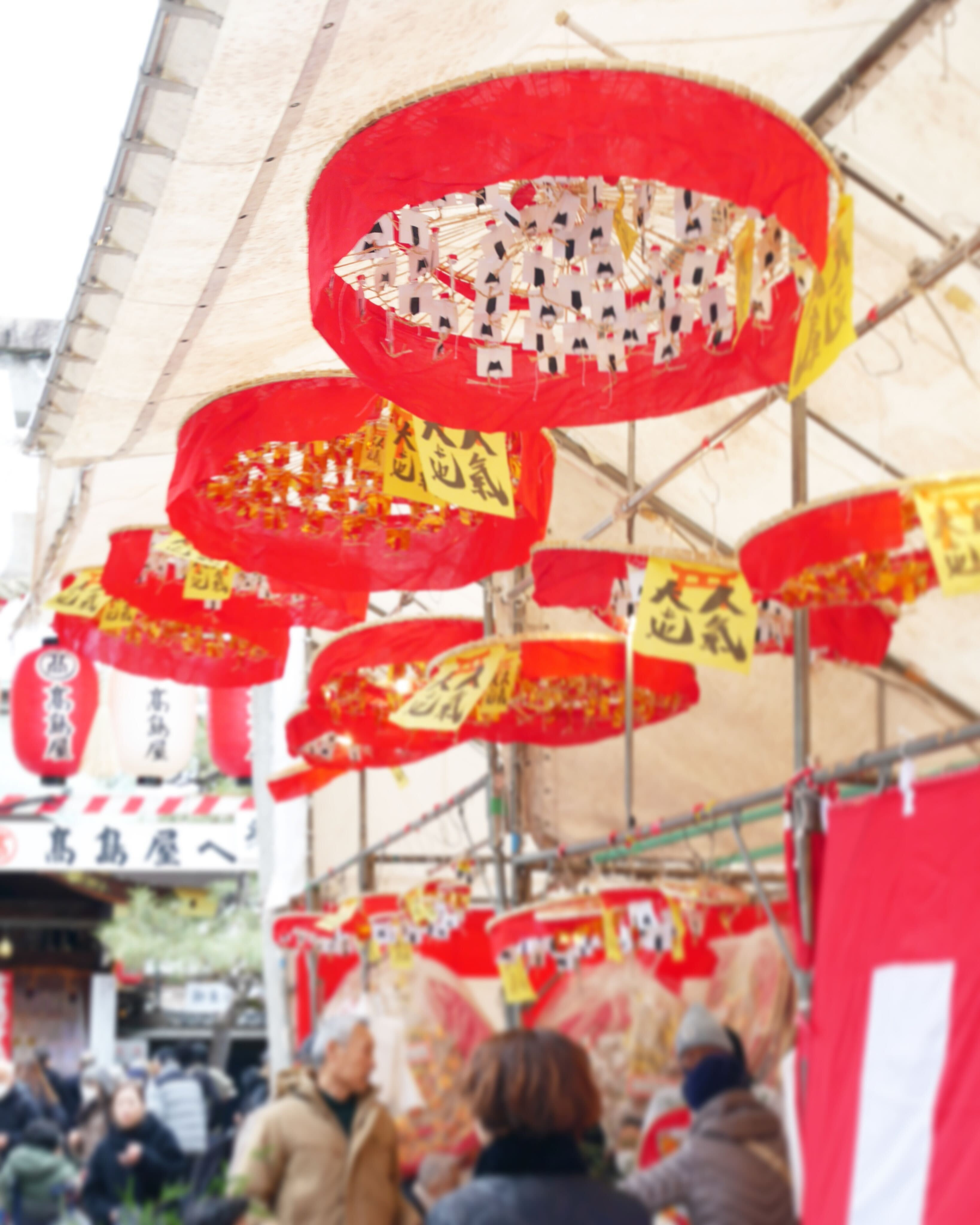 初めての十日えびすの画像