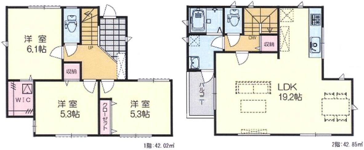 厚木市旭町　専属専任中古戸建　の画像