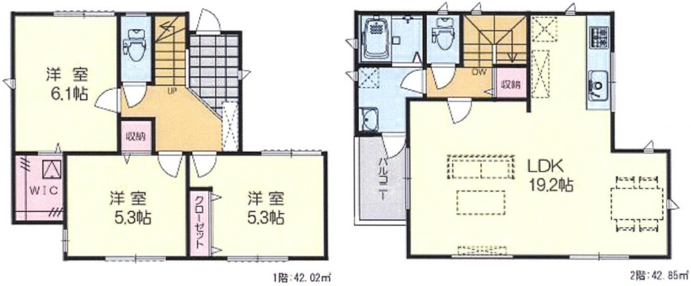 厚木市旭町　専属専任中古戸建　の画像