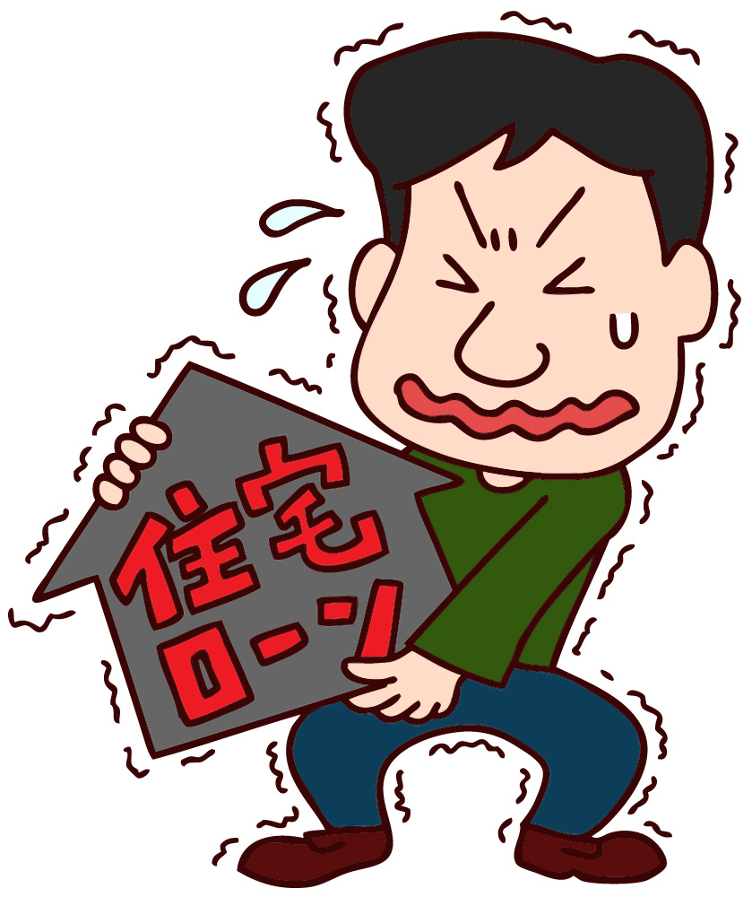 【弥富市不動産売却】ローン残債ある家売却できる？ 方法を解説の画像