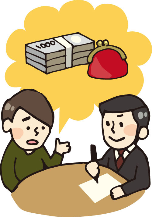 【あま市不動産売却】ローン残債があっても大丈夫？ 家の売却方法をご紹介の画像