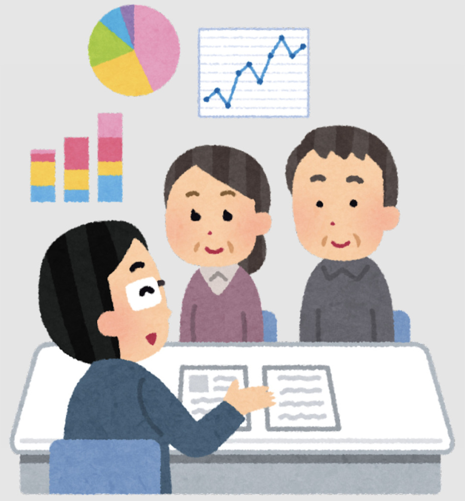 住宅ローン比較！現在の状況を調べました。の画像