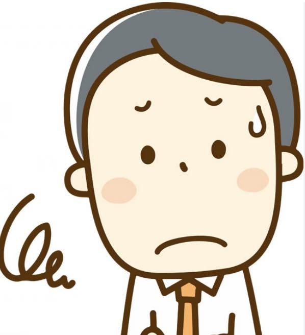相続した不動産が「困る」と感じられるケース。の画像