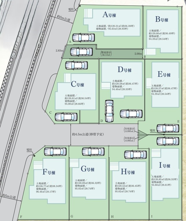 藤沢市鵠沼神明全9棟　新築戸建ご紹介♪の画像