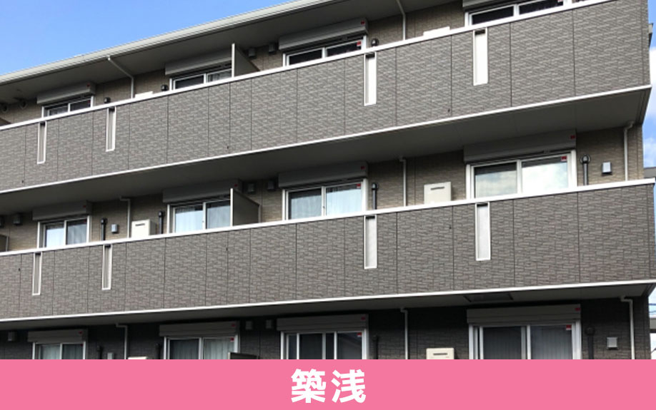 築浅の賃貸物件に住むメリット