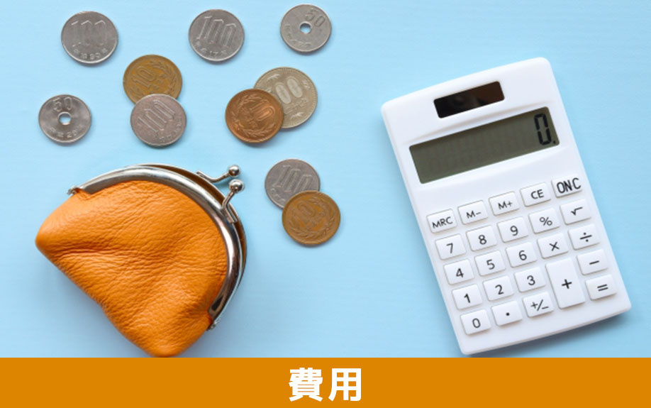 マンションのリノベーションで暖炉を設置する場合の費用