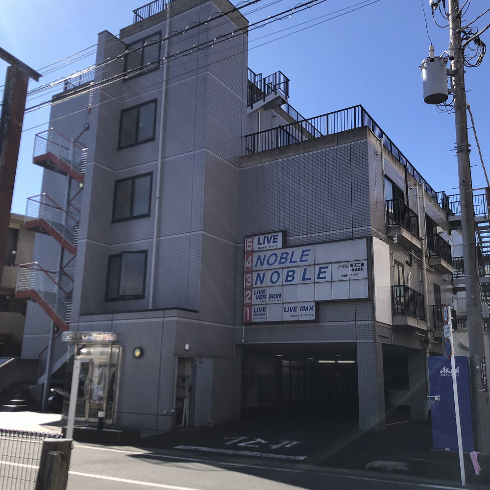 ライブビルのご案内の画像
