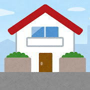 令和7年度税制改正についての画像